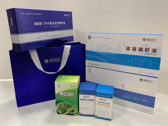 济水彩盒定制