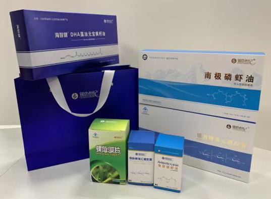 济水包装盒定制